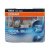 Комплект автоламп OSRAM COOL BLUE INTENSE HB3 12V 60W P20d 9005 CBI